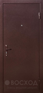 Фото стальная дверь Дверь эконом №13 с отделкой Порошковое напыление